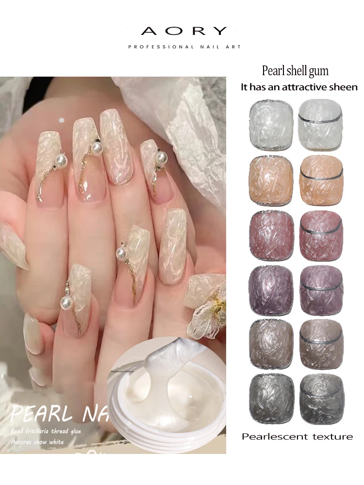 

AORY 8ML Thread Shell Gel Nail Polish Varnish Semi-Permanent UV Gel Base Top Coat For Nails Polish Gel DIY Nail Art Design
