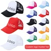 Summer Kids boy Mesh sports hat Children Girls casual custom logo baseball cap Baby Promotional Advertising print logo hats 1