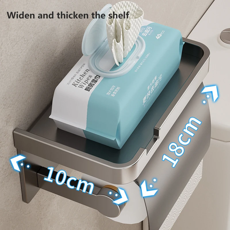 Wall Mounted Toilet Paper Holder with Storage Tray Phone Holder Aluminum Bathroom Paper Towel Holder Bathroom Accessories