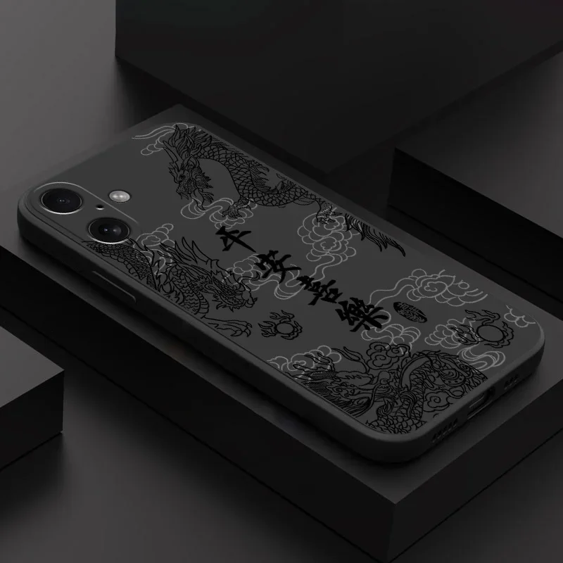 Chinese Dragon Design Slim Phone Case - Fashionable Protective Cover