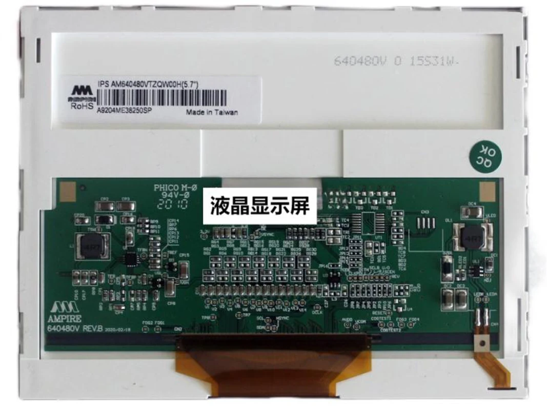 

AM-640480VTZQW-00H LCD Display Screen Panel