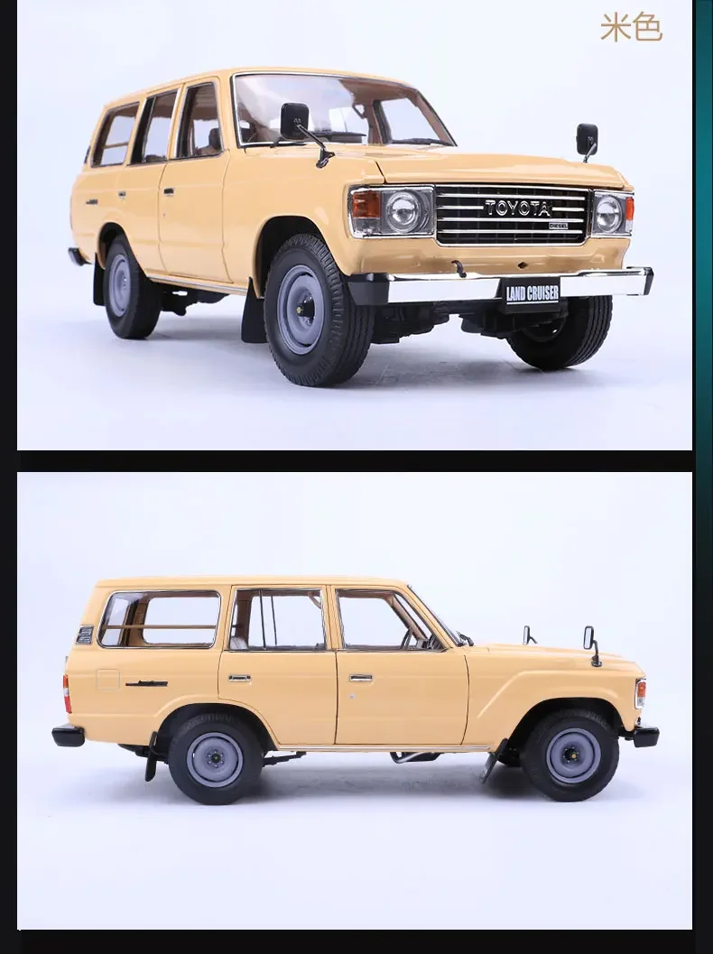 تويوتا ، لاند كروزر