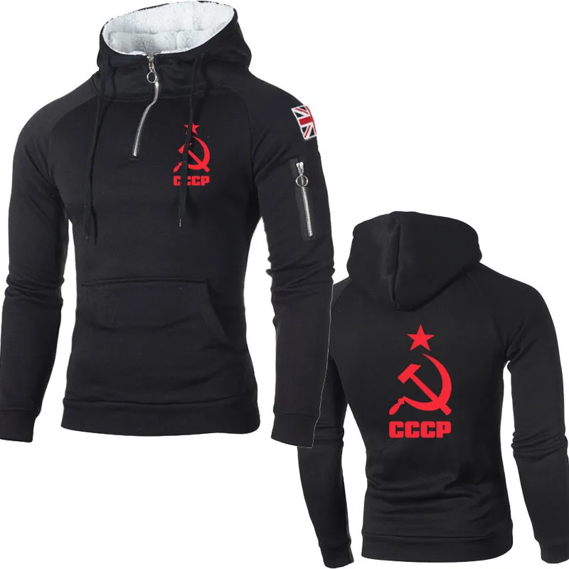 Felpa Con Cappuccio Da Uomo Primavera Autunno Felpa Con Cappuccio Con Cerniera In Pile Di Alta Qualità Stampa Logo Cccp Felpa Con Cappuccio Da Uomo Ca