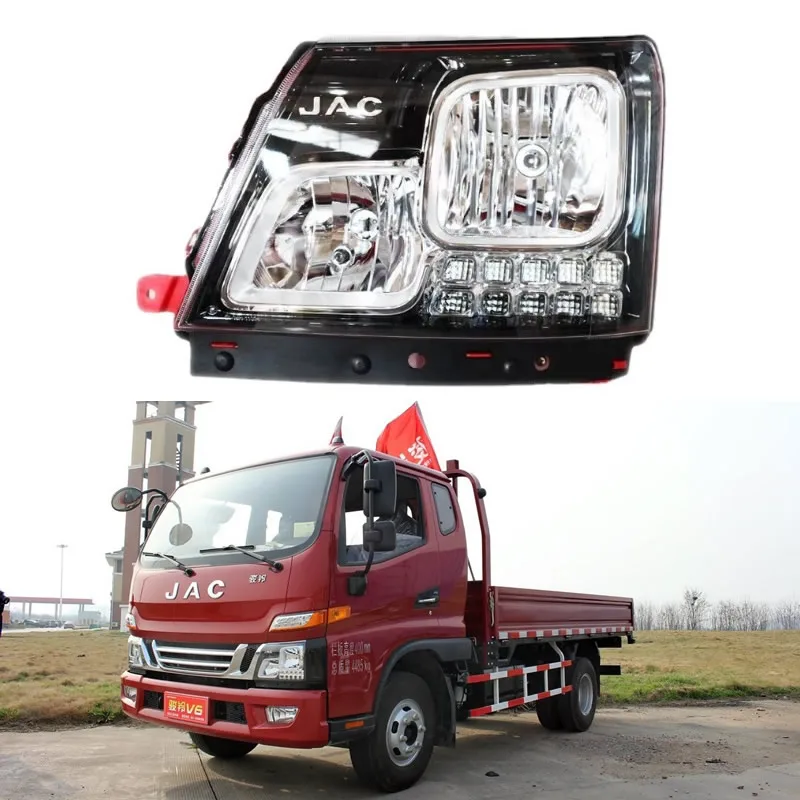 

For JAC light truck Junling V6/H330/V5/V3/V7/G6/A8 Car Accessories headlight assembly High low beam night running light
