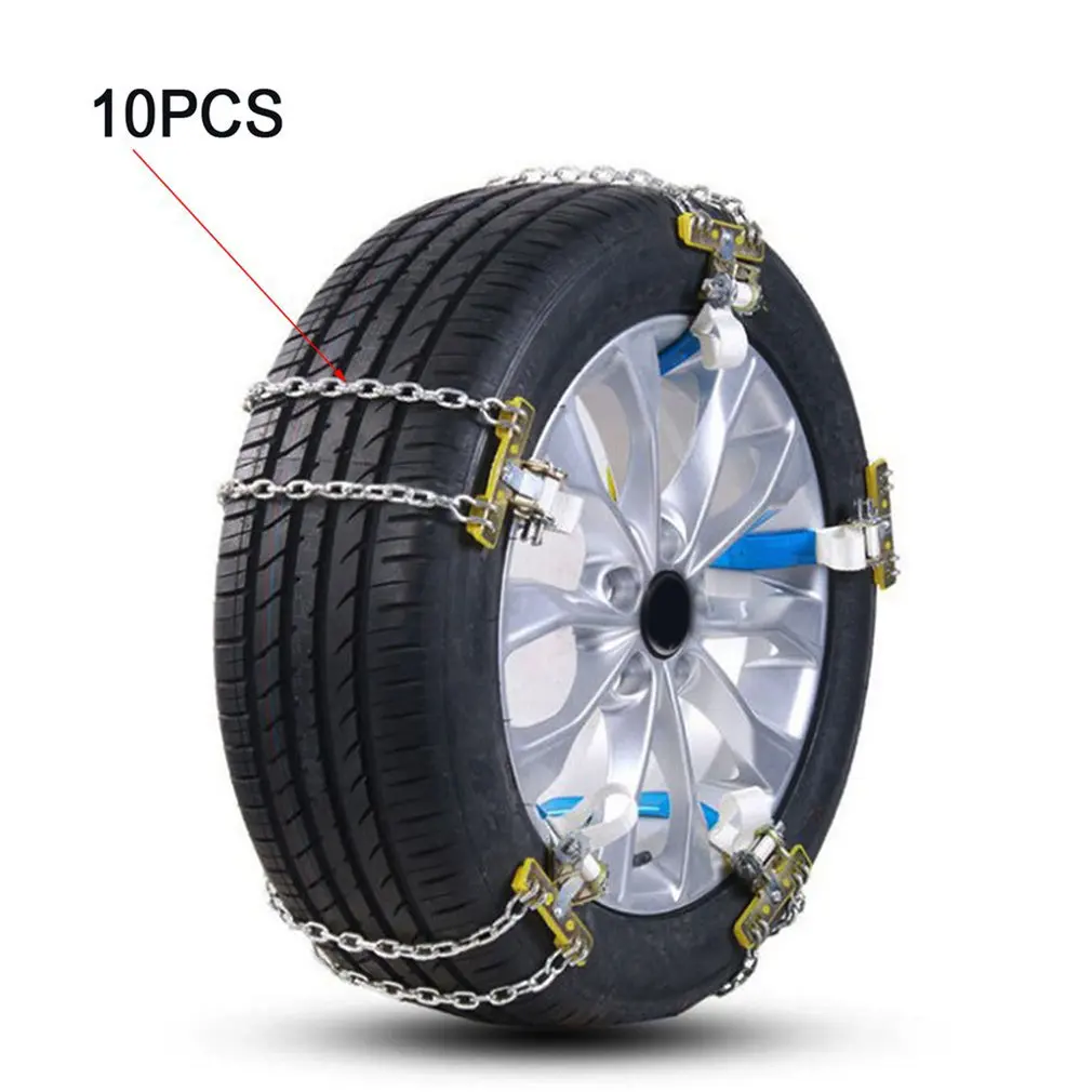 General Automobile Tyre Anti skid Chain Car Chain For Off road Vehicle Snow Land Emergency Chain