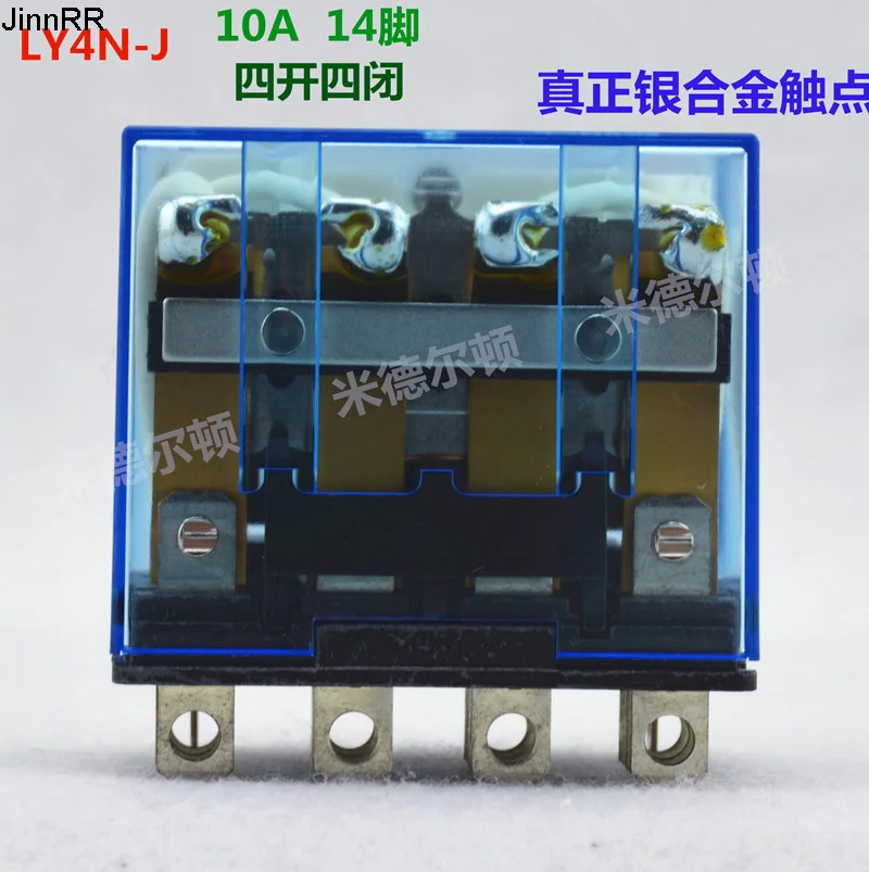 

10pcs Silver point ly4n-j small intermediate electromagnetic relay with lamp ly4nj AC220V DC24V 14 pin 10A