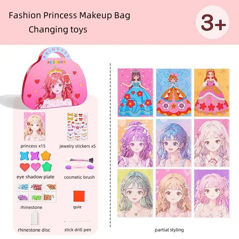 Children's playhouse toys princess makeup bag sticker diamond sticker and makeup in one DIY toy girls gift