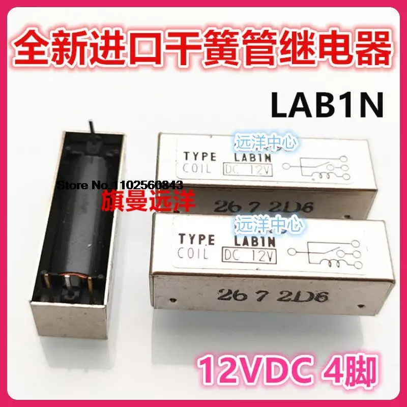 

TYPE LAB1N 12V DC12V 12VDC