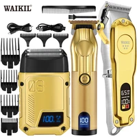 WAIKIL Professional Men's Electric Hair Clipper Three In One Shaver Oil Head Electric Push Shear USB Rechargeable Carving Shear 1
