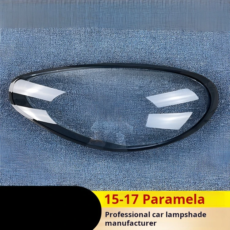 

Suitable for Panamera large lampshade 14-17StylePANAMERAHeadlight transparent lamp shade Lamp shell Mask