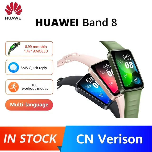 Original HUAWEI Band 8 1.47 \'\' AMOLED 8.99 mm thin 100 workout modes SMS  Quick reply 2-week battery life 180Amh 6000+ watch face - AliExpress