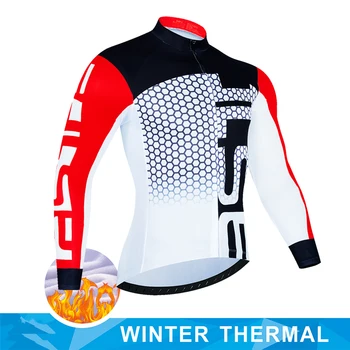 Men's Winter Thermal Cycling Jacket 1