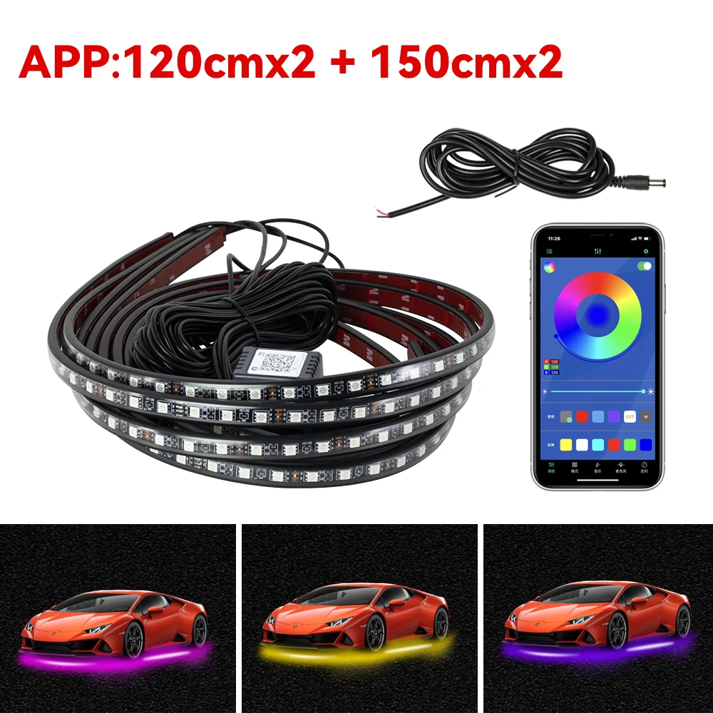 120cm 150cm APP