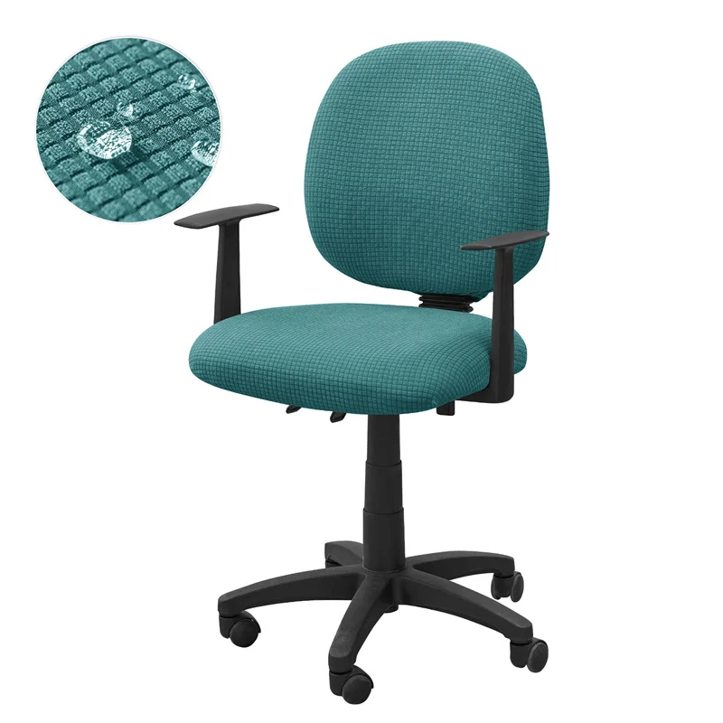 Deluxe Water-Repellant Polar Fleece Office Chair Slipcovers - 2 Piece Set
