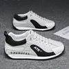 Men Sneakers Male Casual Mens Spring Autumn New Tenis Luxury Shoes Trainer Race Breathable Shoes Fashion Loafers Running Shoes 4