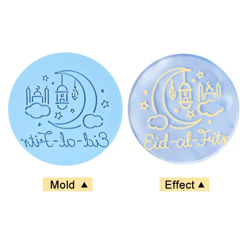Eid Mubarak Cookies Cutter Moon Star Temple Embossed Biscuit Mold Fondant Stamp Ramadan Muslim Party DIY Cake Decoration Tool,cookie cutter,baking mold,cookie mould,cookie printing mold,baking decorating tools