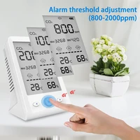 NDIR Co2 Meter Alarm Temperature Humidity Detector 3 in 1 Air Quality Monitor Gas Analyzer with LCD Display USB Rechargeable 4