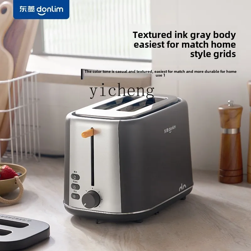 ZK Breakfast Toast Toaster Toast Household Multifunctional Toaster 2