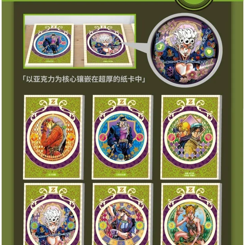 Jojo Bizarro Adventure Card Japonês Anime Personagens Bruno Giorno Coleção  Jojo Cartões hobby Jogo colecionáveis para crianças Presentes - AliExpress