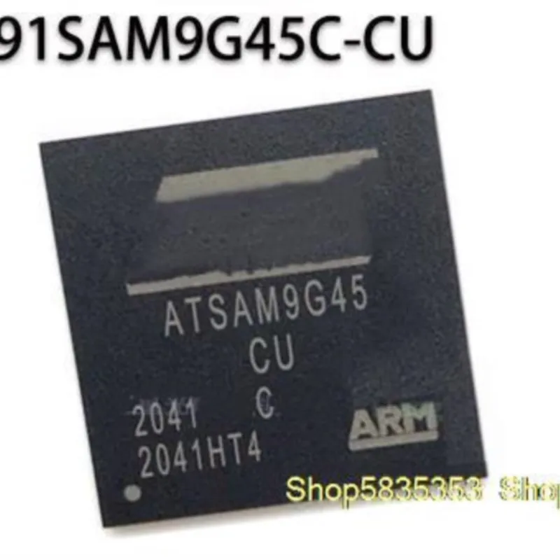 

Микроконтроллер AT91SAM9G45, 10 шт.