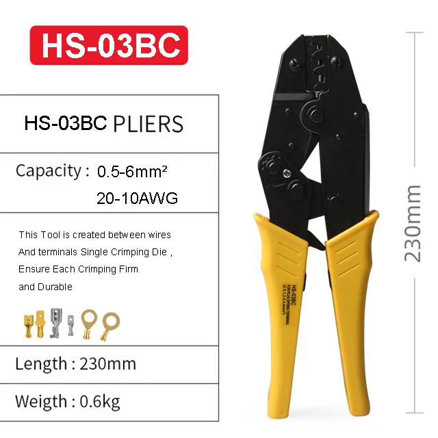 HS-03BC