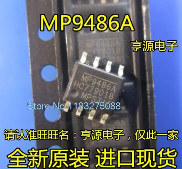 

(5PCS/LOT) MP9486GN-Z AGN-Z MP9486A MP9486 MP9487 MP9487GN-Z SOP8 New Original Stock Power chip