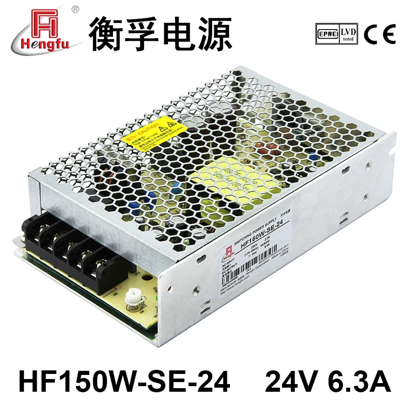 

HengFu HF150W-SE-24 Adapter Charger AC 220V Transfer DC 24V 6.3A Switching Power Charger