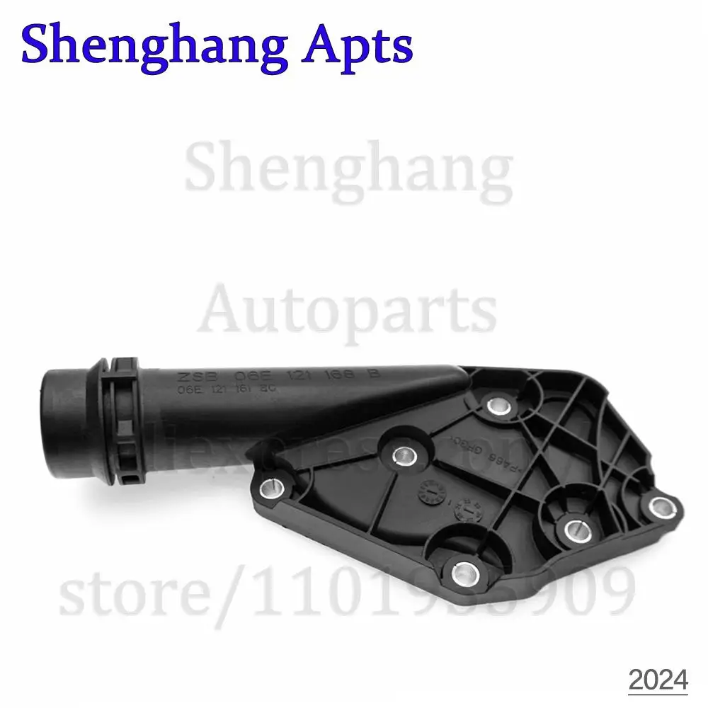 Aluminum Plastic Engine Thermostat Housing Cover & Gasket For Audi A4 B7 B8 A5 A6 C6 A7 A8L D4 Q5 2.8 3.2 06E121168 06E121168B