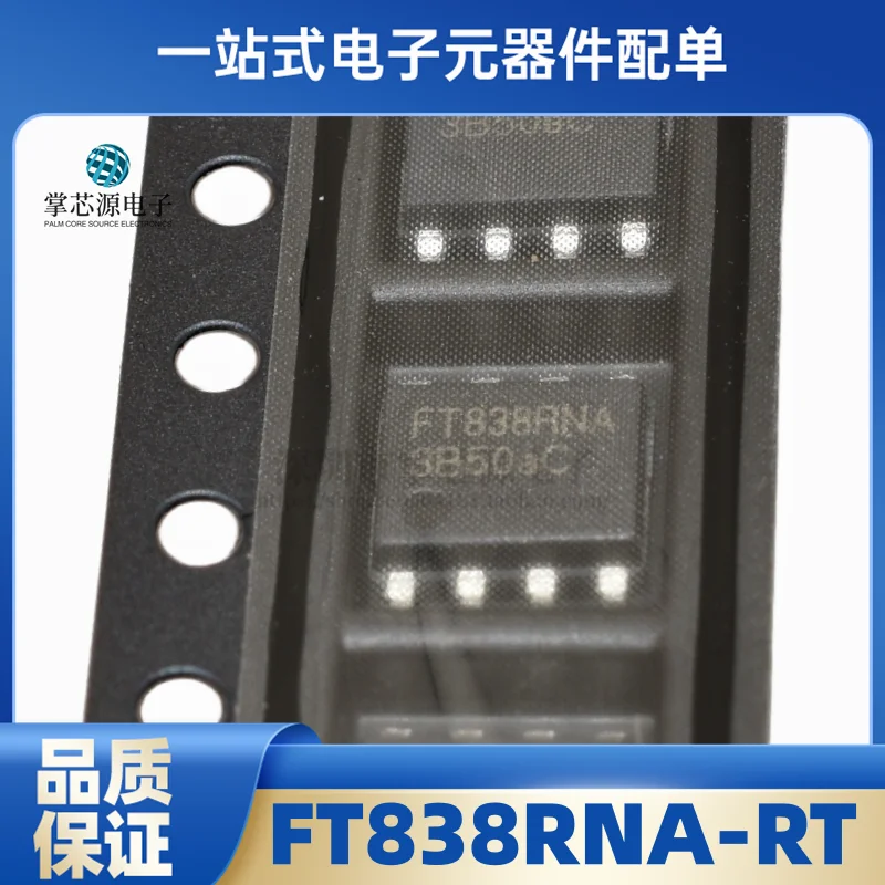 

Новая оригинальная электронная сигарета smartft838nb1 SOP8