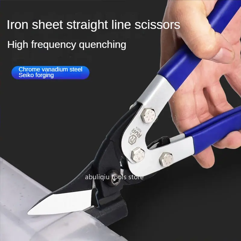 Deli 10 Inch Straight Head Aviation Shears Multifunctional Sheet