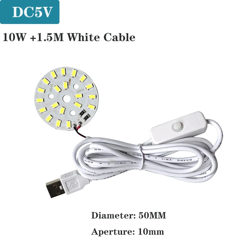 LED Lamp LED Light Panel DC5V LED Light Board SMD5730 One Color Lamp Source 1W 2W 3W 4W 5W 10W12W 30W With 1.5M USB Plug ON/OFF Switch white warm Light.