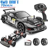 1:10 70km/h Remote Control Car 4wd High Speed Drift 2.4g Rc Car Shock Absorber Anti-collision Rc Toys Christmas Gift 1