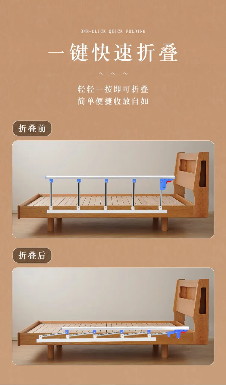 Bed Fence Household Anti-drop Armrest Elderly Bed Guardrail Auxiliary Device Stainless Steel Reclining Baffle Rail