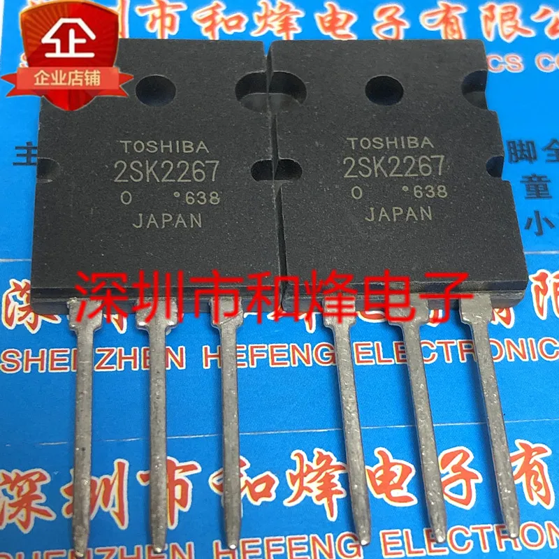 

5 шт. 2SK2267 K2267 TO-3PL 60V 60A