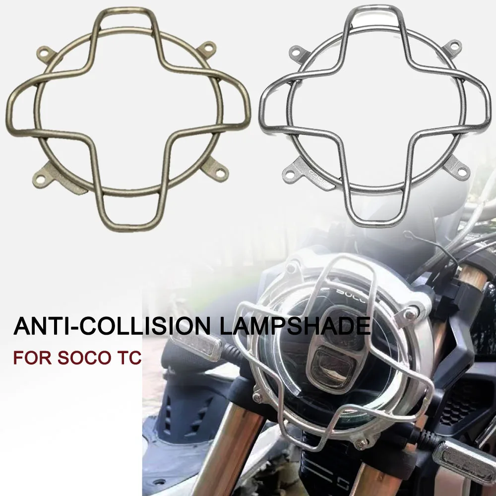

For SOCO TC Bubbles Original Special Headlight Protection Net Retro Anti-Collision Lampshade Aluminum Alloy Protective Cover