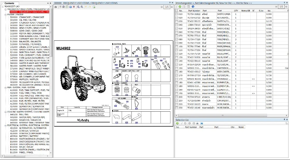 

Запчасти Kubota KAI, Каталог 2021