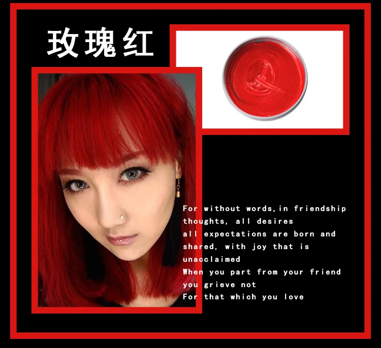 Description Picture 6 of item1pcs Mofajang Hair Color Wax Pastel Blue Hair Dye Hair Sliver Color Mud Paint Coloring Hair Wax Hair Gel 8 Colors