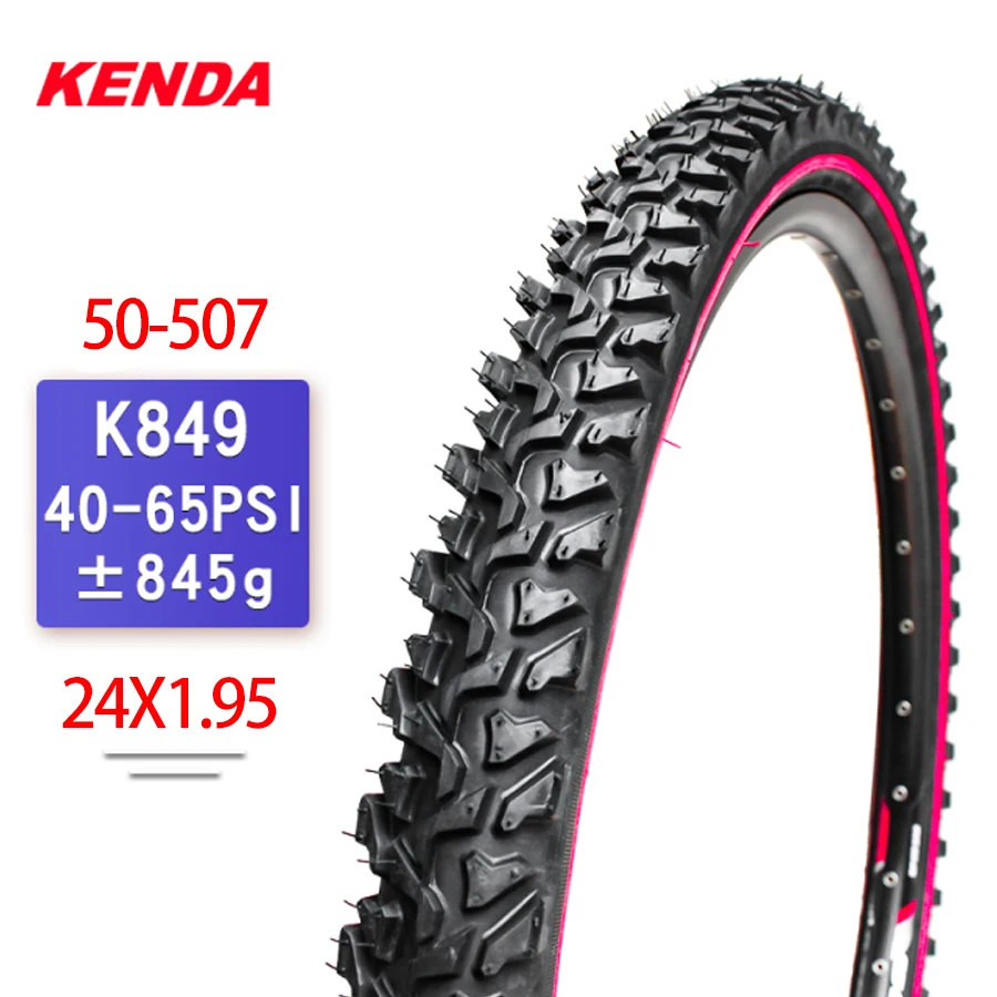 kenda 24 inch kiniption MTB タイヤ　10月4日まで kenda 24 inch kiniption MTB タイヤ 10月4日まで Amazon