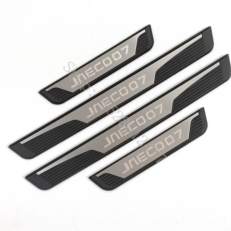 Jaecoo J7 Door Sill & Pedal Protector Set (Stainless Steel) view 5