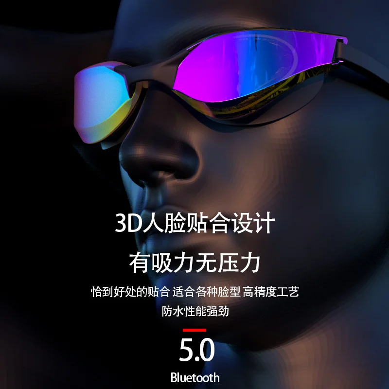 Swimming Glasses HD Waterproof Anti-fog Adult Training Racing Swimming Goggles Professional Comfort Plating Goggles swimming goggles
