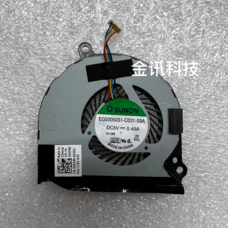 For DELL Latitude E7440 E7420 E7450 Laptop Cooling Fan Cooler Fan 006PX9 06PX9 0HMWC7 HMWC7 Tested New Original