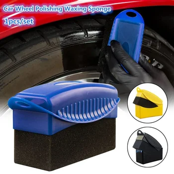 Car Wheel Polishing Waxing Sponge Brush ABS Plastics Washing Cleaning Tire Contour Dressing Applicator Pads Detail