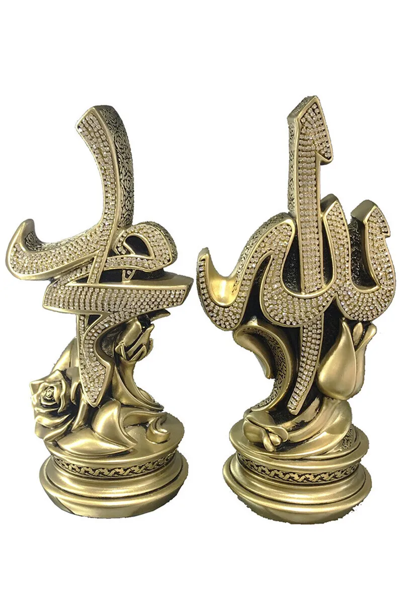 

IQRAH Name Celil-Name Nebi Rose Stone Religious Gift 2-Li Biblo Gold