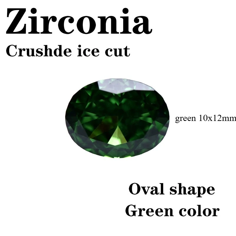 Green 10x12mm