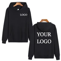High Quality 58% Cotton Hoodie, Customise Your Logo, Men's Fashion Sports Sweatshirt, Women's Street Casual Pullover Hoodie.