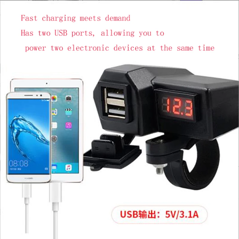 

Модифицированный двойной USB-интерфейс для зарядки мотоцикла с монитором вольтметра USB5V 3.1A
