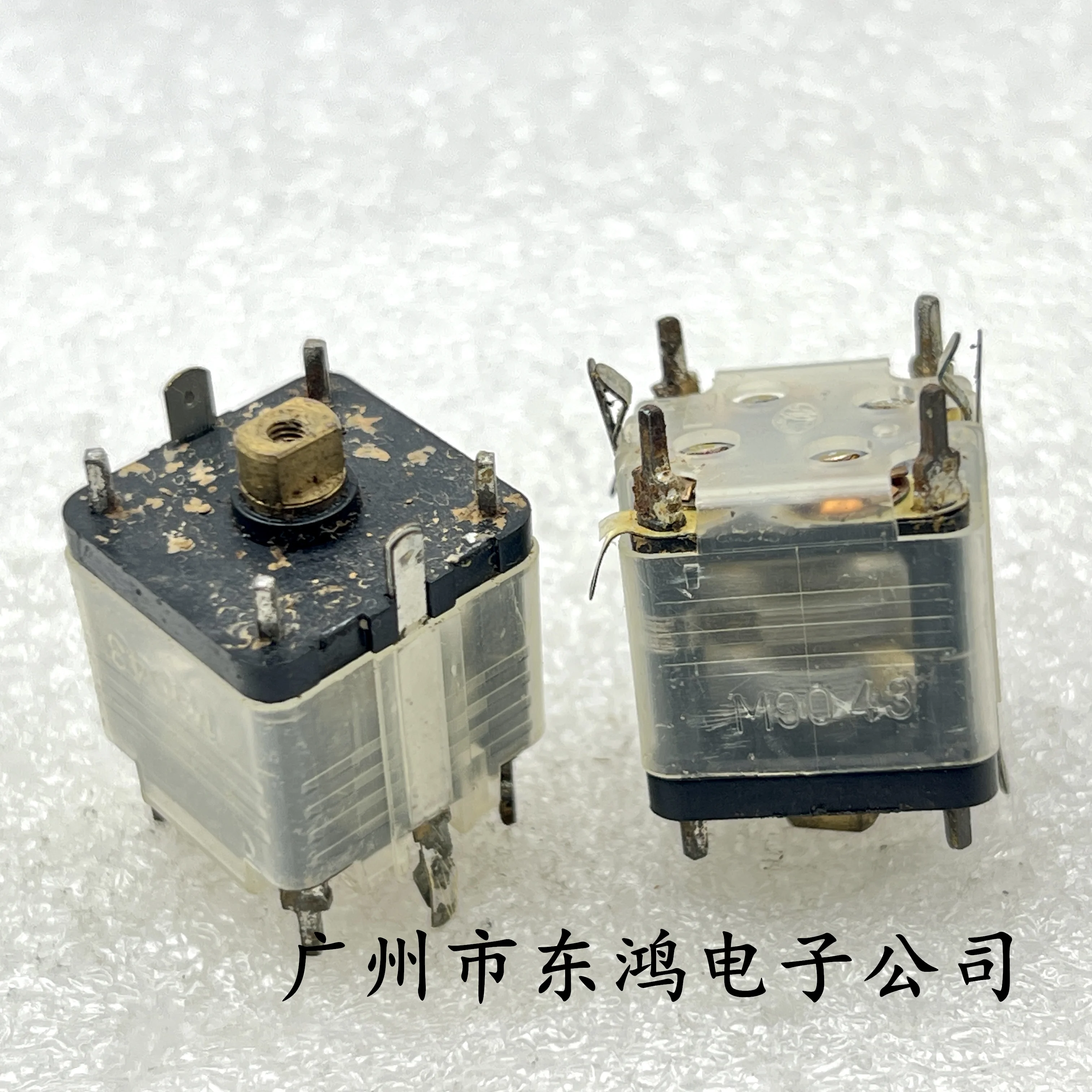Radio AM FM quad 6P variable capacitor 2LXT-L5 sealed