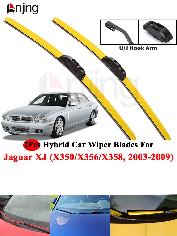 LNJING Colorful Wiper Blades