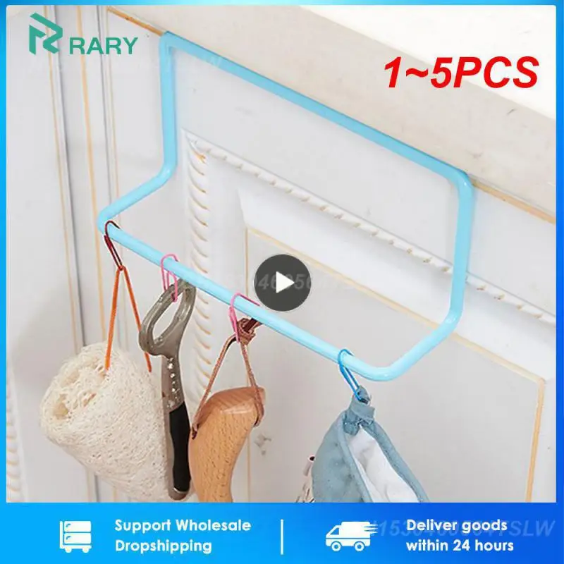 

1-5 шт., вешалка для полотенец