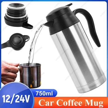 12v Car Electric Kettle 1